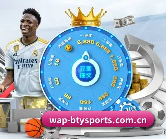 BSport体育 APP 深度功能