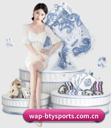 BSport体育 APP 界面