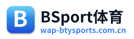 BSport体育